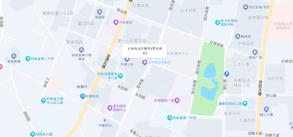 地图位置：江苏省 淮安市 盱眙县 盱城街道 东湖东路12号 正和电动车配件
